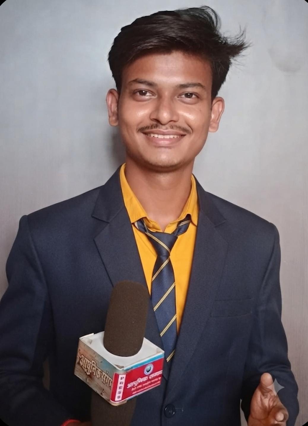 Rishab Anand