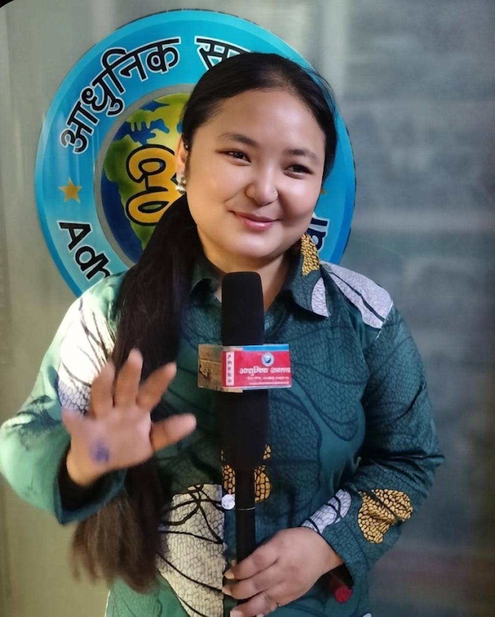 Indu Rana