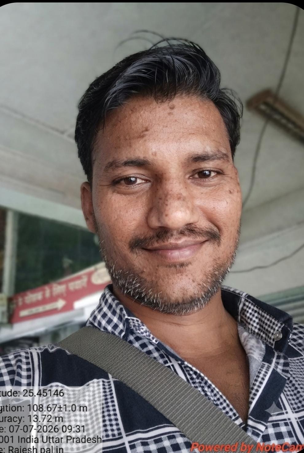 Rajesh Kumar