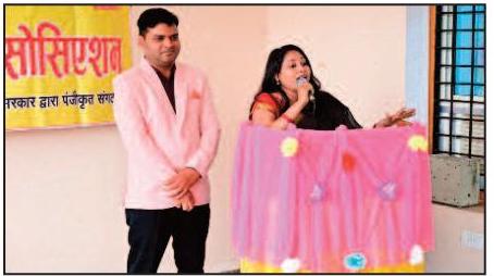 प्रयागराज में दी जर्नलिस्ट वेलफेयर एसोसिएशन संस्था